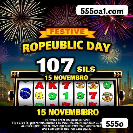 Plataforma 555o - Imagem principal